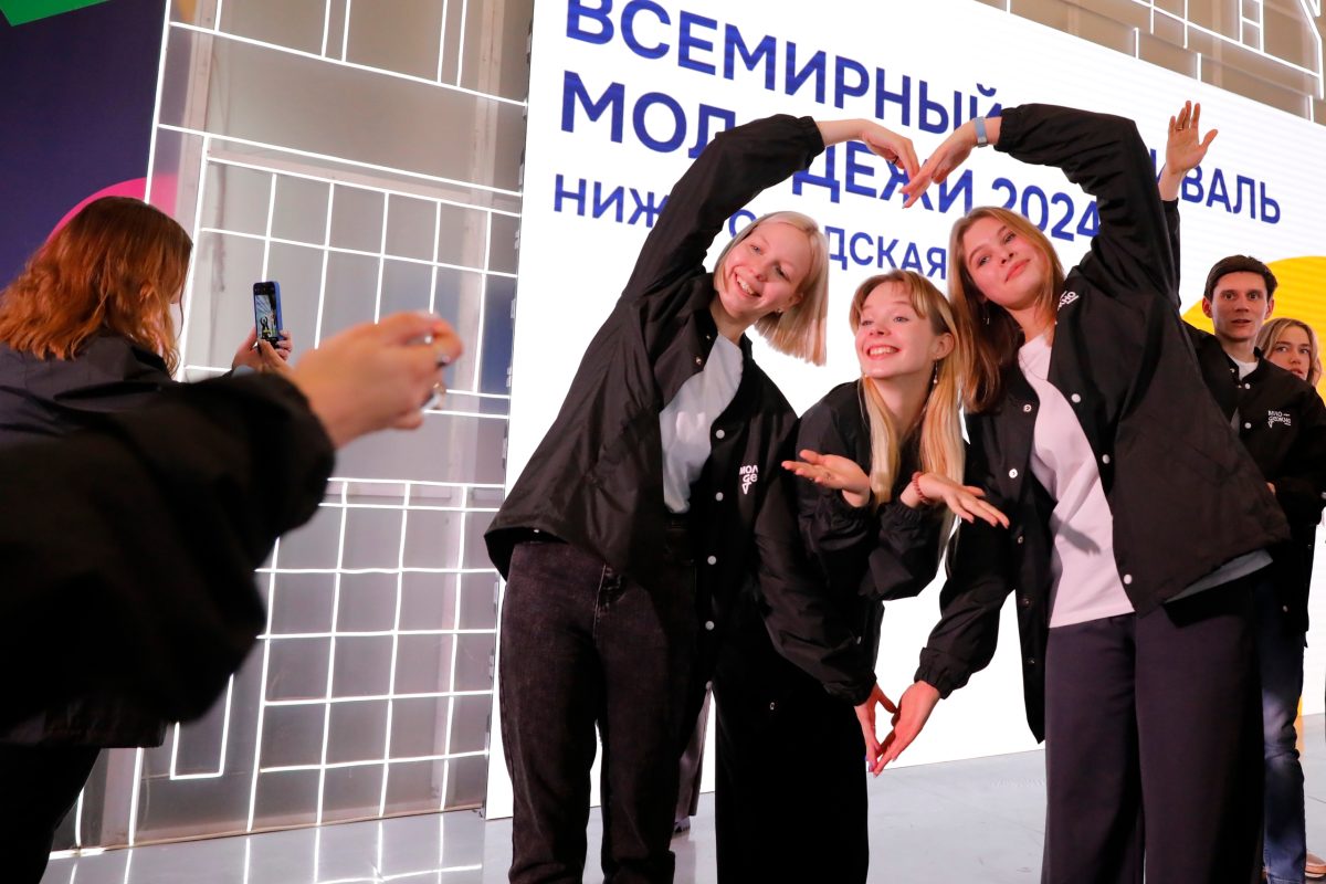 Нижегородская молодёжь рассказала о своих ценностях и мечтах