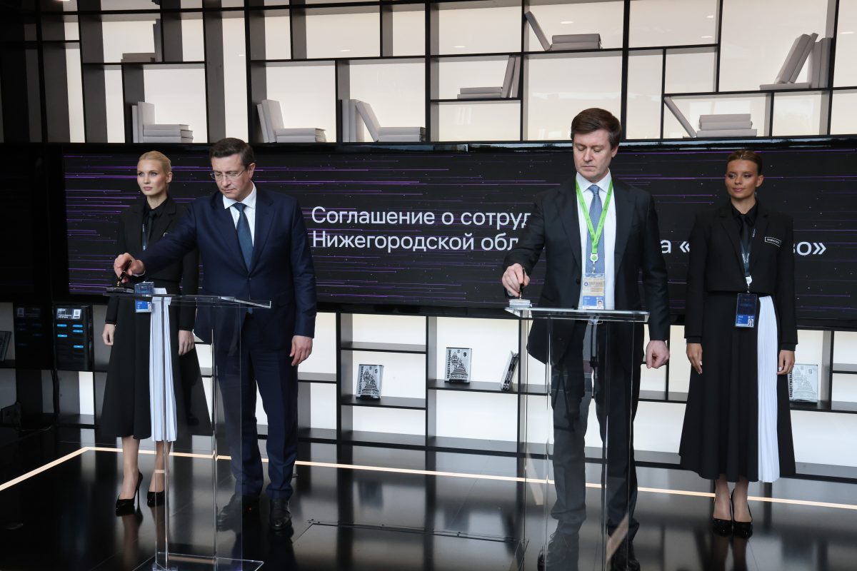 Нижегородское правительство и «Сколково» усилят развитие техкомпаний