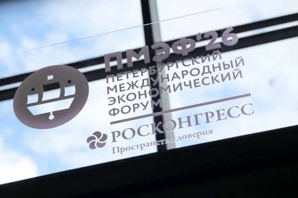 Нижегородская область заключила соглашение с Фондом Росконгресс