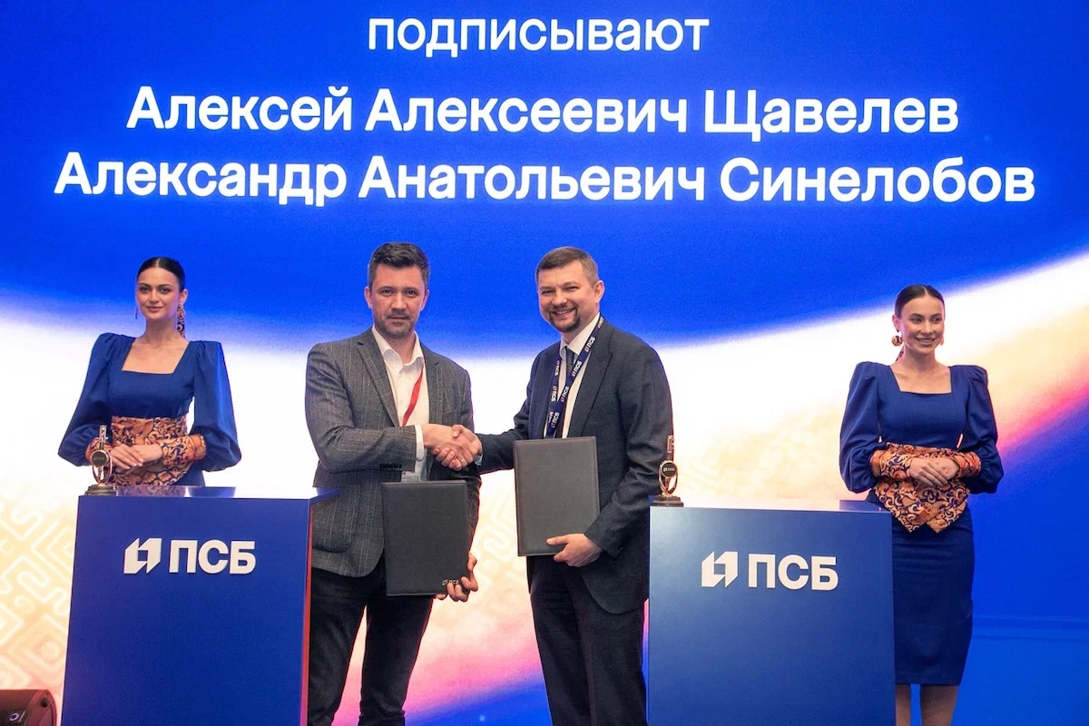 ПСБ примет участие в реализации проекта «Карта жителя Нижегородской области»