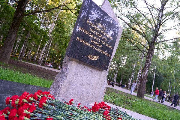 В Нижегородской области прошли акции ко Дню памяти и скорби