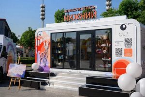 «Путешествуй!»: Нижегородская область представила в Москве лучшие практики развития туризма
