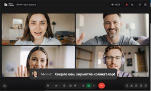 Жители ПФО смогут воспользоваться опцией перевода субтитров на татарский язык