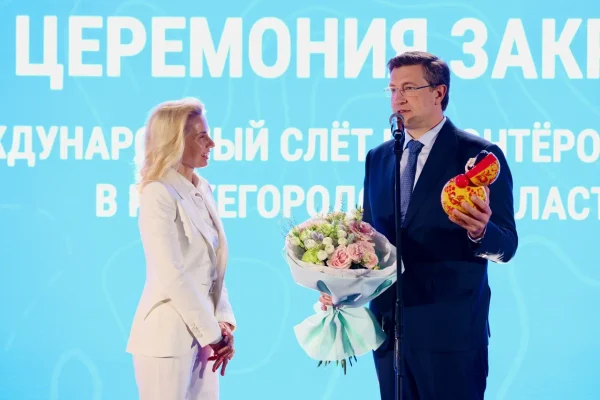 500 волонтёров-поисковиков прошли обучение на Международном слёте в Городце