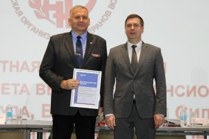 Нижегородский областной Совет ветеранов подвел итоги работы за пять лет