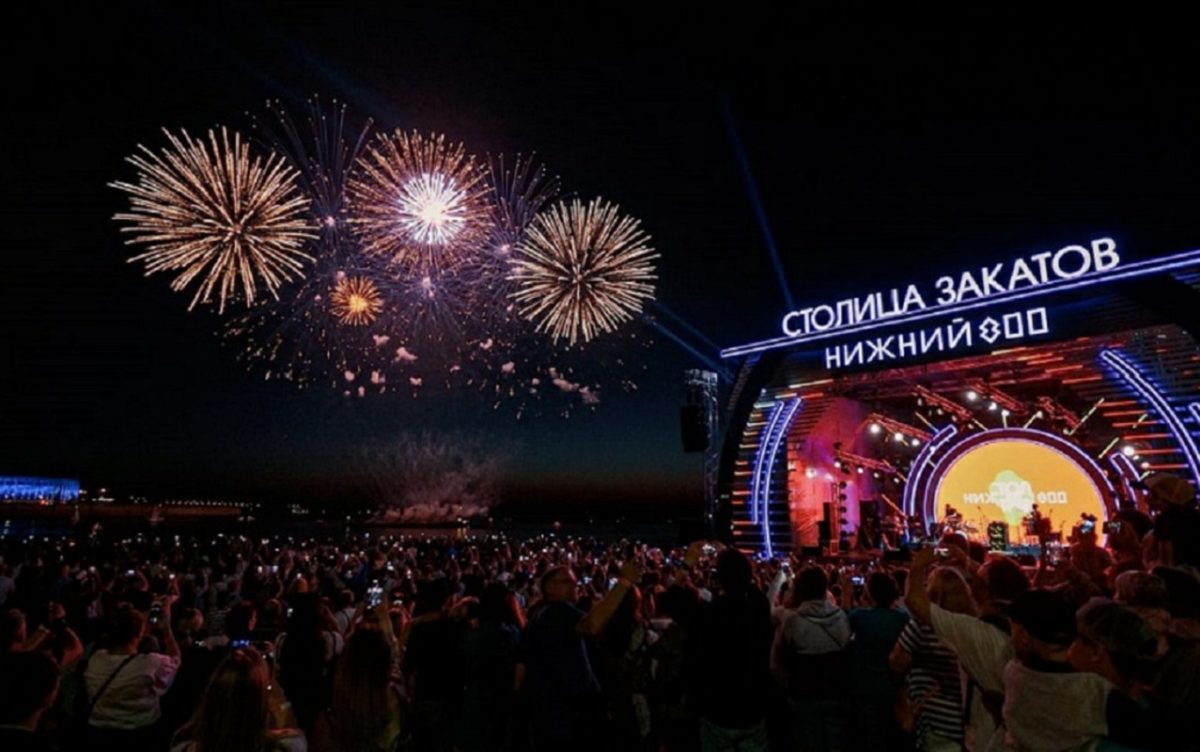 «Столица закатов» задаёт тон всему нижегородскому лету