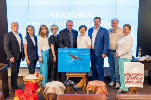 Проект о туристическом потенциале Чкаловска представлен в Москве
