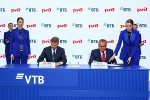 ВТБ и РЖД запустят новые льготы и поддержку для семей железнодорожников