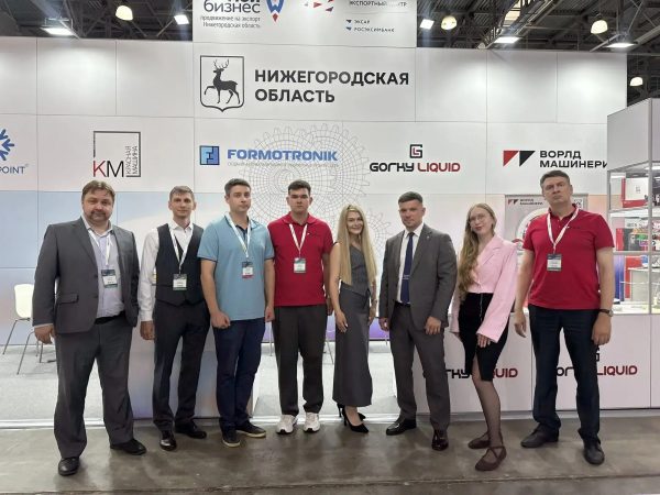 Шесть нижегородских компаний участвуют в выставке Rosmould на льготных условиях