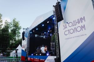 Более 77 тысяч посетили фестиваль «За одним столом» в Нижнем Новгороде