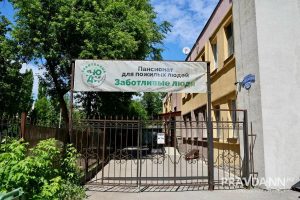«На ночь оставляли пациентов»: что происходит в нижегородских пансионатах для пожилых