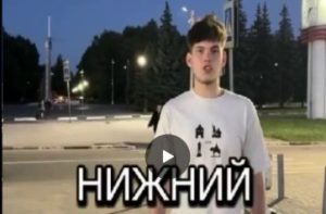 Ученики кстовской школы пригласили Басту на свой выпускной