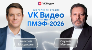 Глава холдинга «Севергрупп» рассказал, почему он всегда получал хорошую зарплату