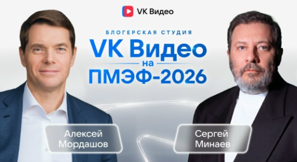 Глава холдинга «Севергрупп» рассказал, почему он всегда получал хорошую зарплату