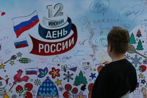 Пресс-служба администрации г. Дзержинска