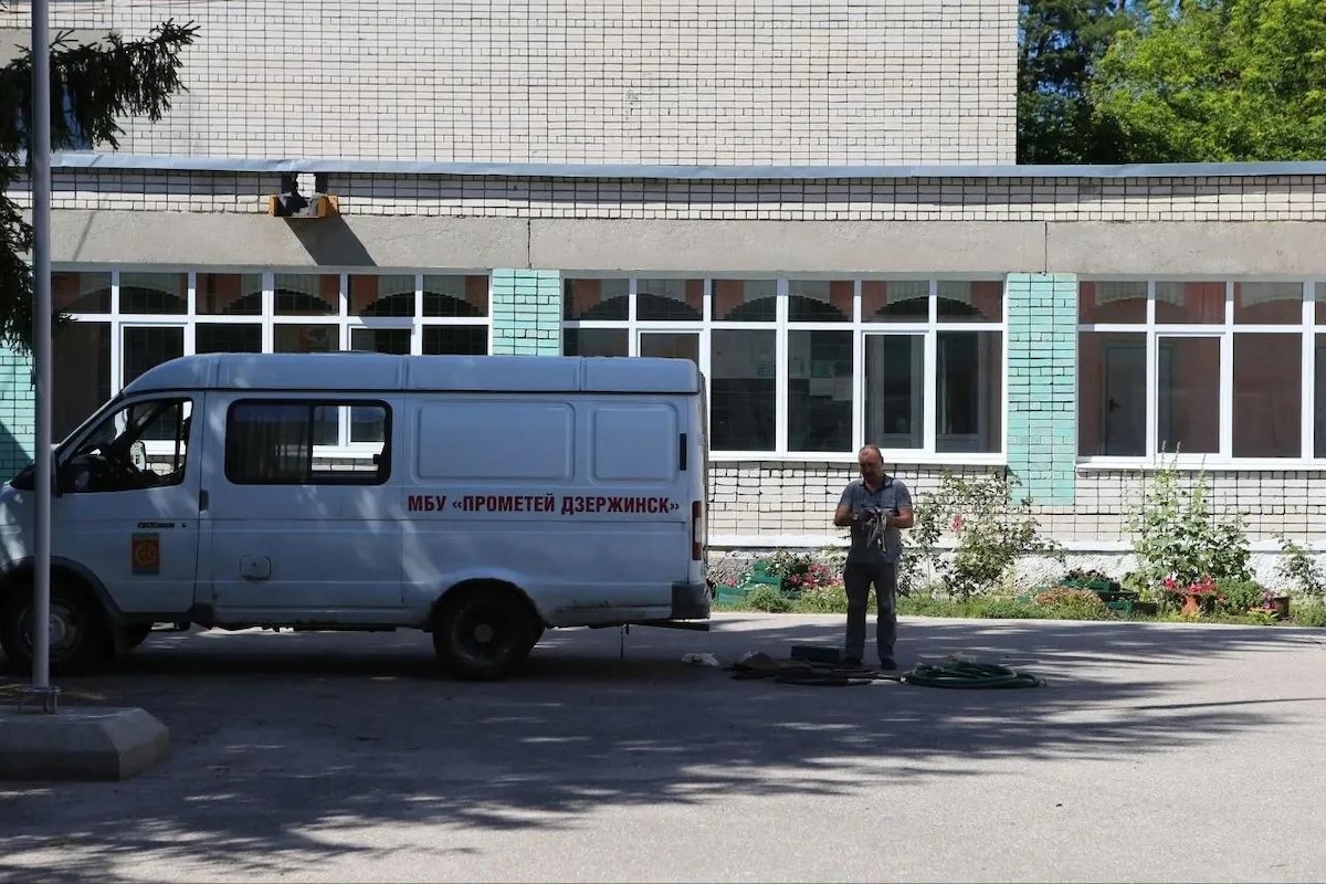Пресс-служба администрации г. Дзержинска
