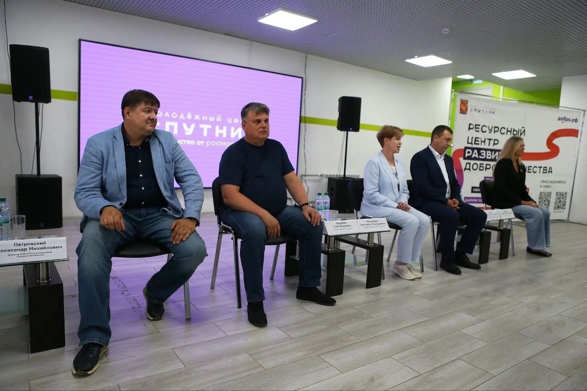 Пресс-служба администрации г. Дзержинска