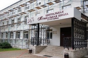 Учебный год в ЦДМ им. А. Н. Скрябина начнется в отремонтированном здании