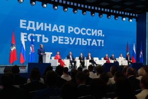 Народная программа «Единой России» помогла укрепить социальную сферу в стране