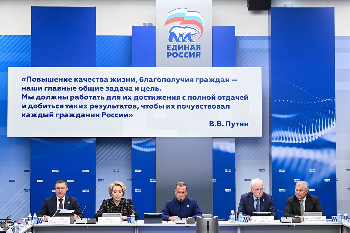 Пресс-служба РИК НРО «Единая Россия»