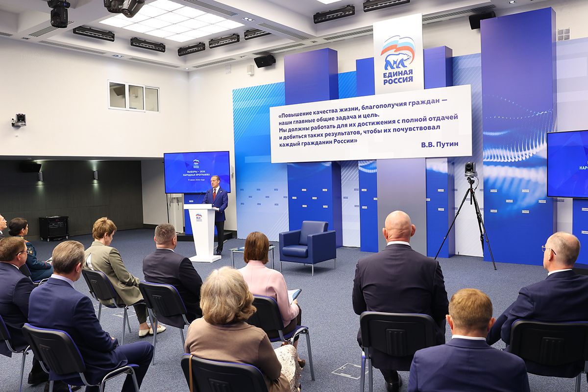 Пресс-служба РИК НРО «Единая Россия»