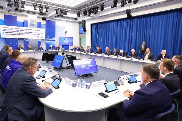 На предварительное голосование Единой России поступило 22 тыс. заявлений