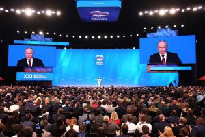 Пресс-служба РИК НРО «Единая Россия»