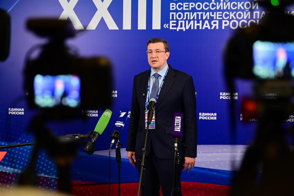 Пресс-служба РИК НРО «Единая Россия»