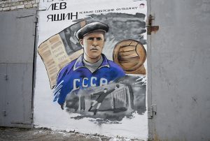 Во дворе нижегородской школы появился мурал легенде футбола Льву Яшину