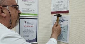 Способ лечения тяжелого опущения органов малого таза запатентовали гинекологи