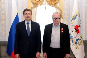 НАО «Гидромаш» им. В.И. Лузянина награждено орденом «За доблестный труд»