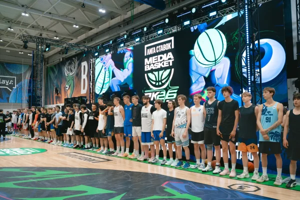 Около сотни нижегородцев поучаствовали в отборочном этапе Media&nbsp;Basket