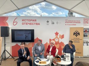 Дмитрий Иванов