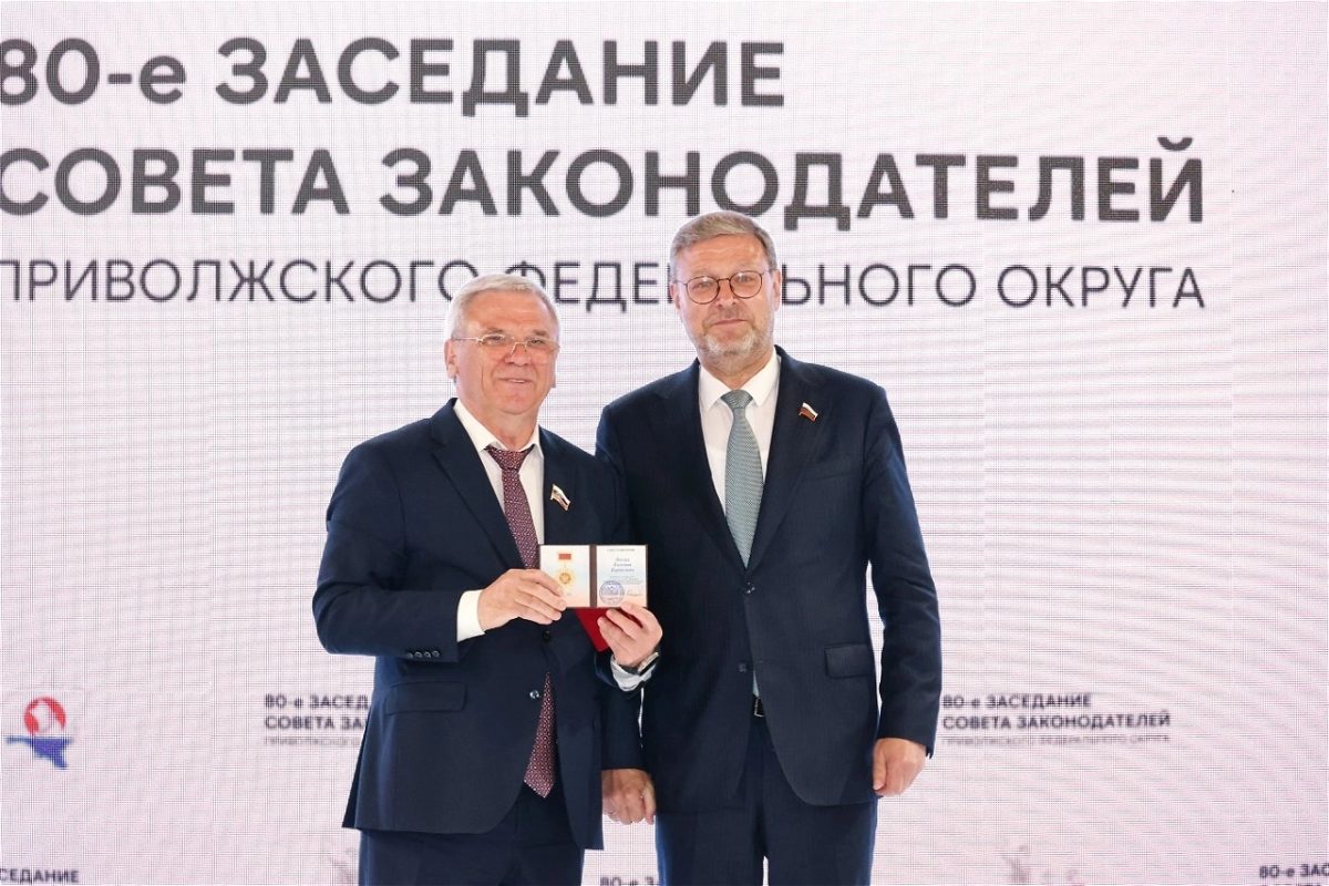 Евгений Люлин награжден почетным знаком Совета Федерации