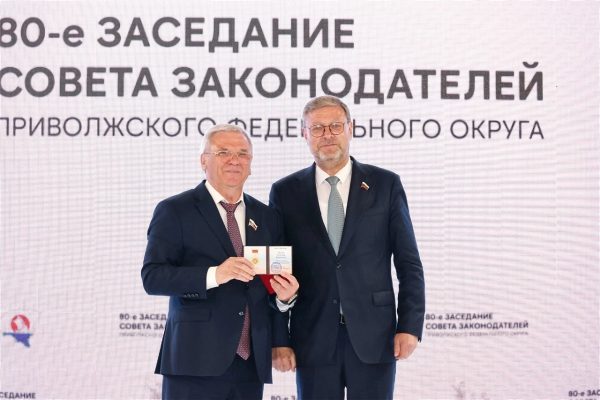 Евгений Люлин награжден почетным знаком Совета Федерации