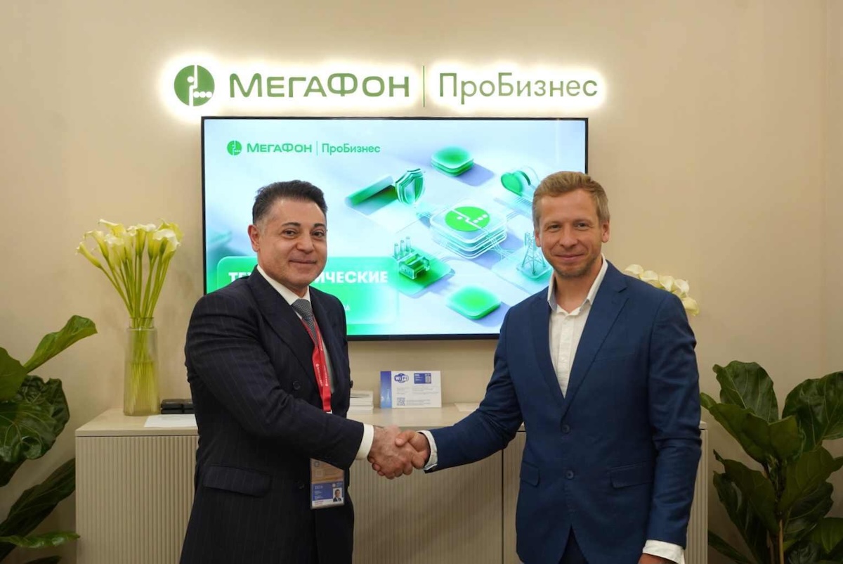 МегаФон и Циан договорились о сотрудничестве в сфере защиты клиентов