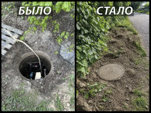 Юрий Шалабаев подвел итоги проекта «БезопасНО»