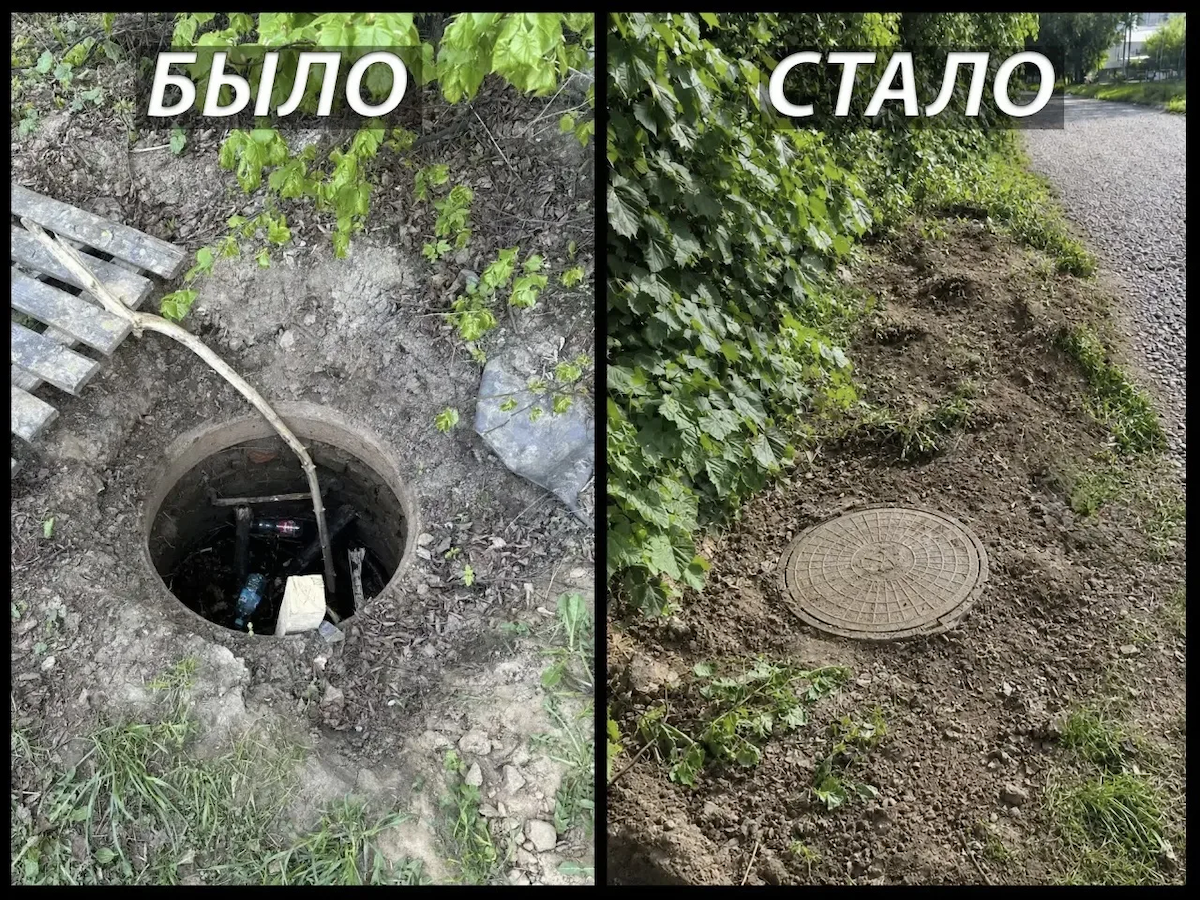 Юрий Шалабаев подвел итоги проекта «БезопасНО»
