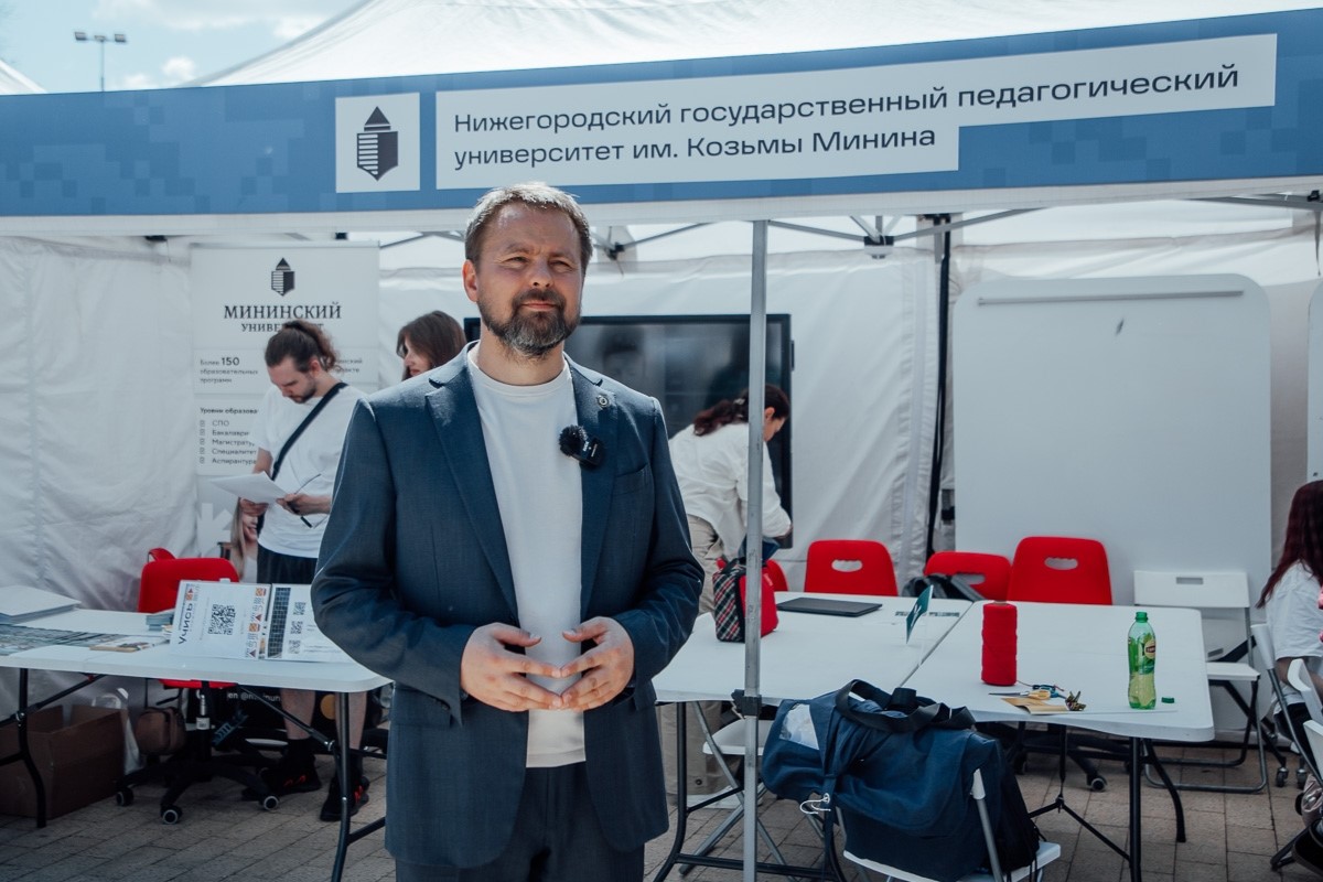 Более 1,3 тысячи выпускников смогут бесплатно поступить в Мининский университет