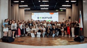 250 нижегородских студентов получили профессию вожатого