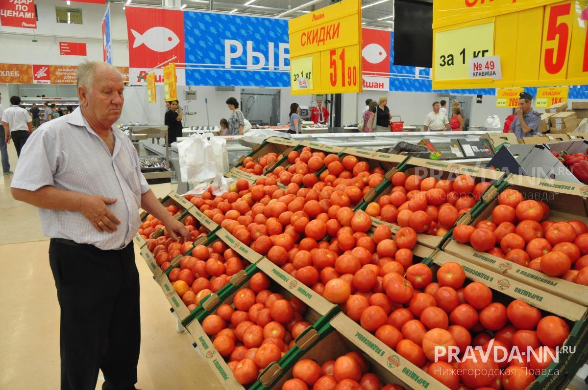 В России ограничили ввоз некоторых продуктов из Армении