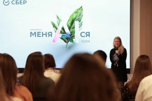 Сбер подвел итоги первого года работы общественного пространства «Гараж»