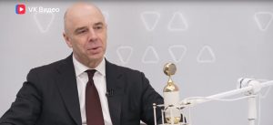 Министр финансов Силуанов объяснил, почему нельзя бесконтрольно печатать деньги