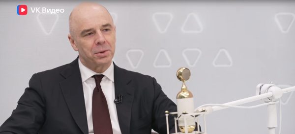 Министр финансов Силуанов объяснил, почему нельзя бесконтрольно печатать деньги
