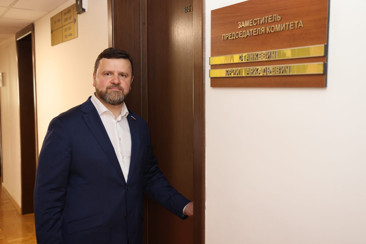 Юрий Станкевич: рост розничных цен на топливо выше инфляции недопустим