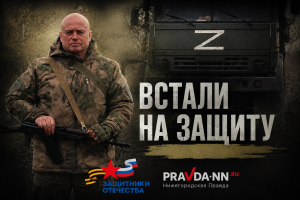Из Чечни — на Донбасс: две войны в судьбе офицера Григория Тапилина