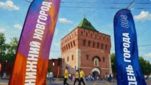 Лето в Нижнем: что ты знаешь о главных событиях?