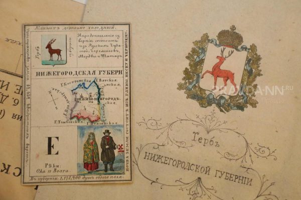 В нижегородской мэрии прокомментировали инициативу поместить Чебурашку на&nbsp;герб