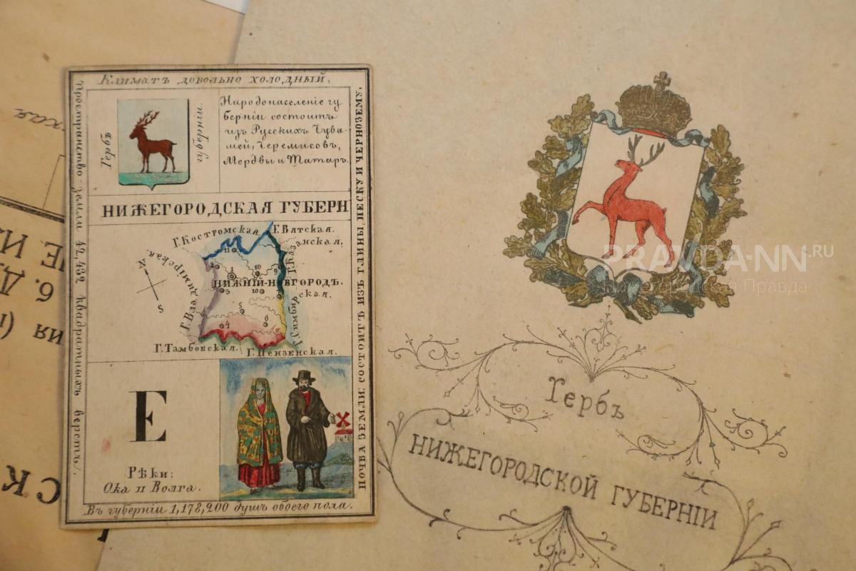 В нижегородской мэрии прокомментировали инициативу поместить Чебурашку на&nbsp;герб