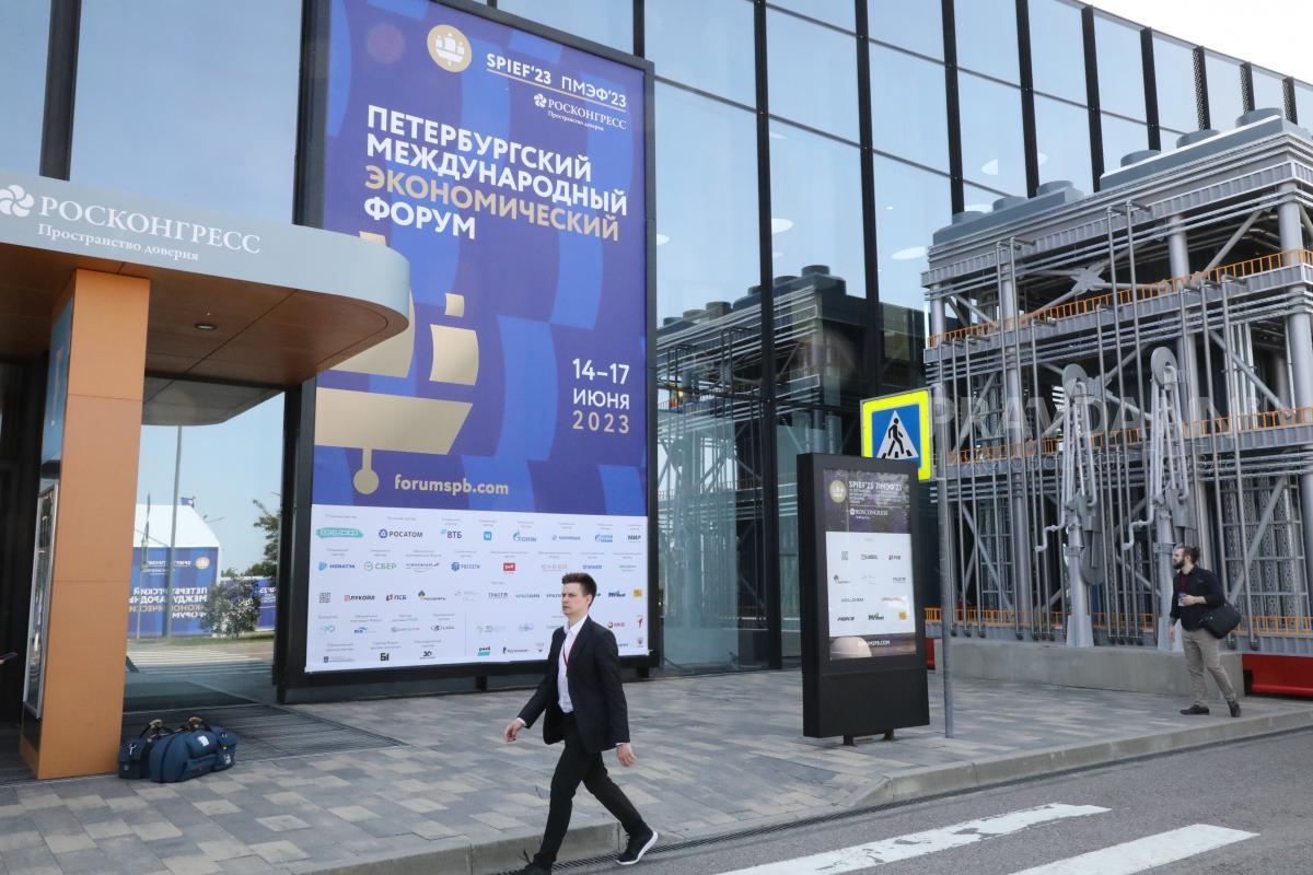 В рамках ПМЭФ представлен Стандарт социально-архитектурного проекта
